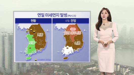 연합뉴스TV
