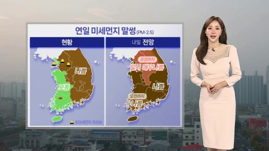연합뉴스TV