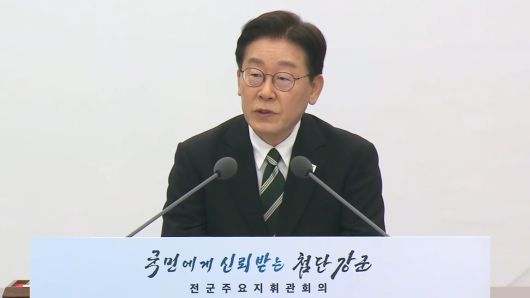 연합뉴스TV