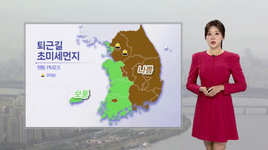 연합뉴스TV
