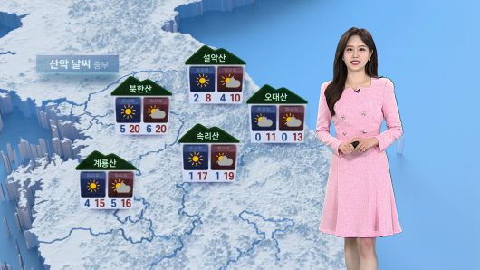 연합뉴스TV