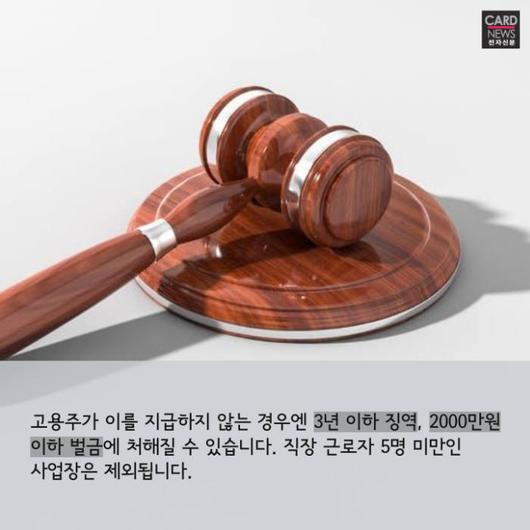 전자신문