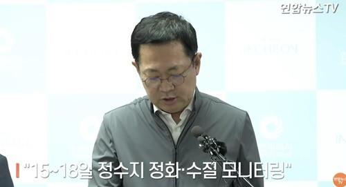 전자신문