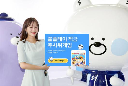 전자신문