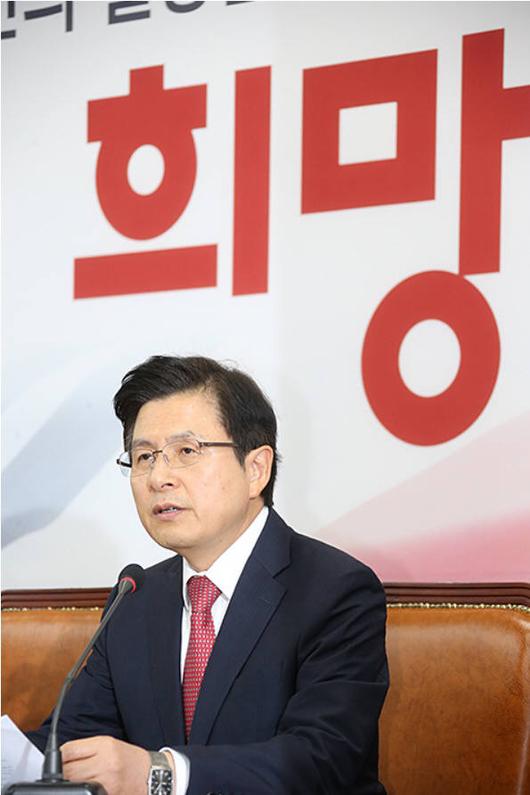 전자신문