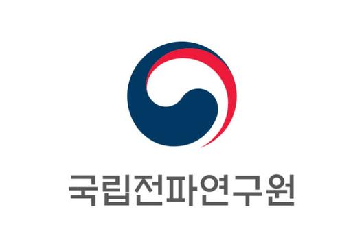 전자신문