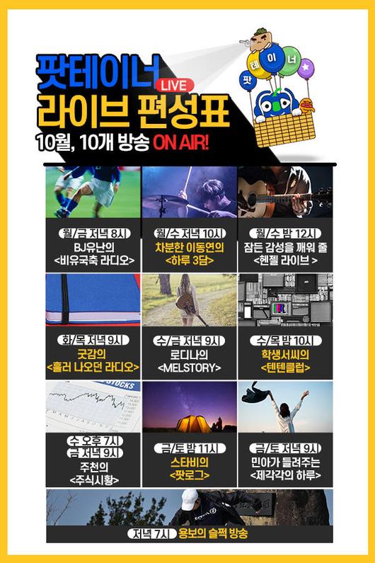 전자신문