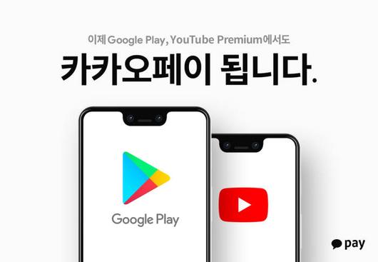 전자신문