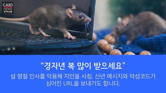 전자신문