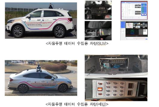 전자신문