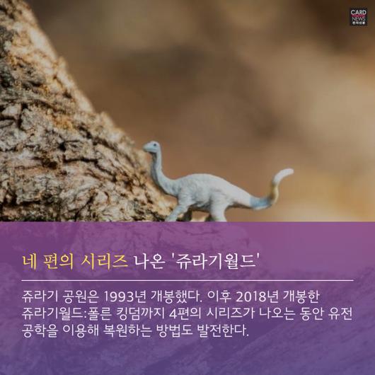 전자신문