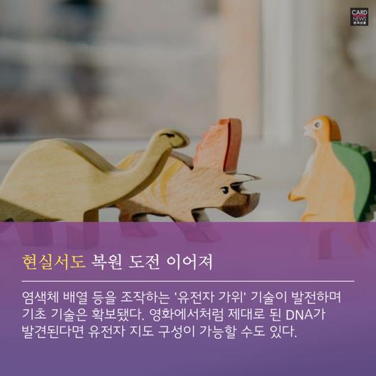 전자신문