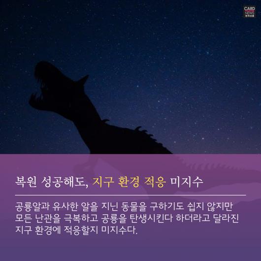 전자신문