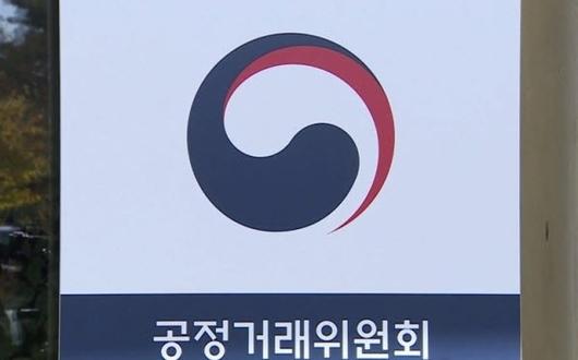 전자신문