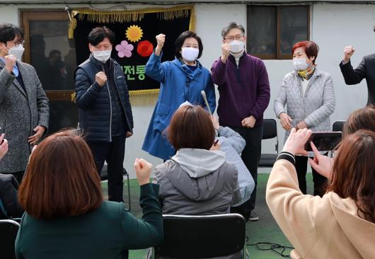 전자신문