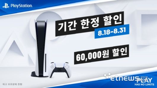 전자신문