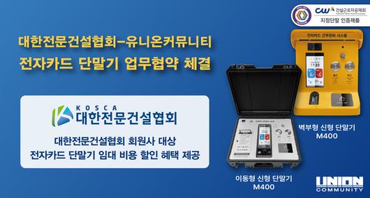 전자신문