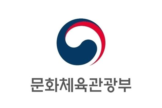 전자신문