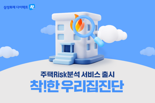 전자신문