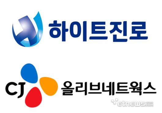 전자신문