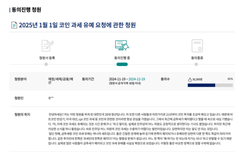 전자신문