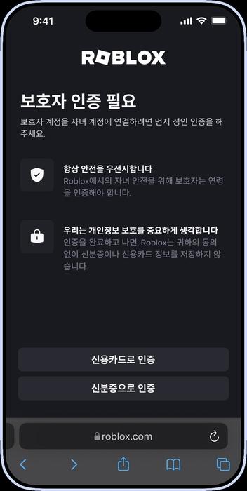 전자신문