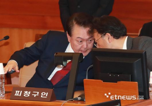전자신문