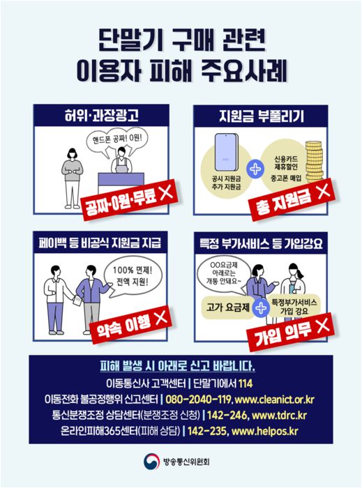 전자신문