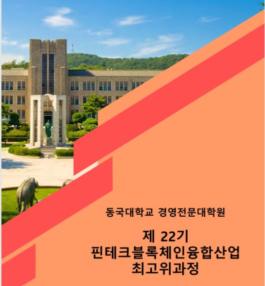 전자신문