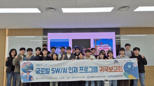 전자신문