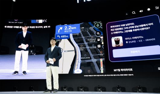 전자신문