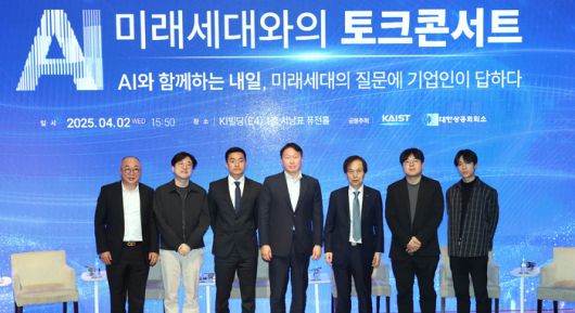 전자신문