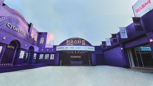 전자신문