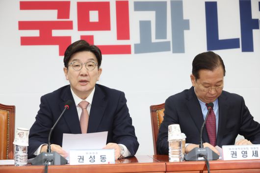전자신문