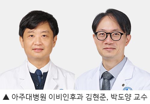 전자신문