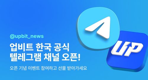 전자신문