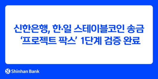 전자신문