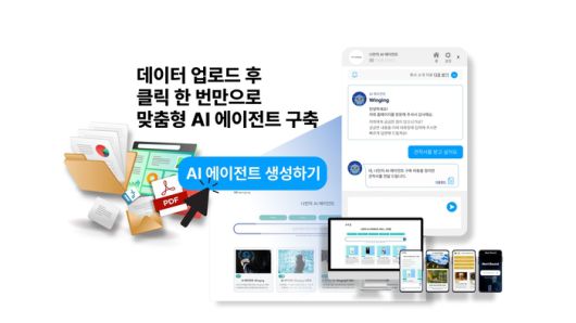 전자신문