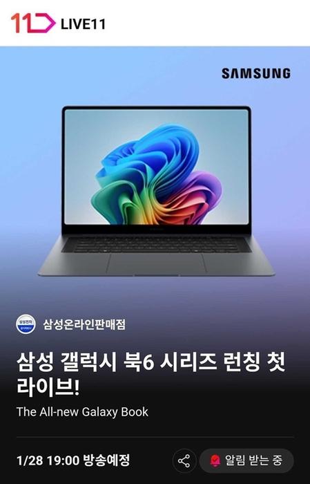 전자신문