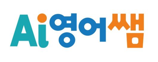 전자신문