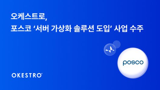 전자신문