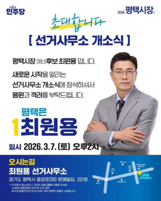 전자신문