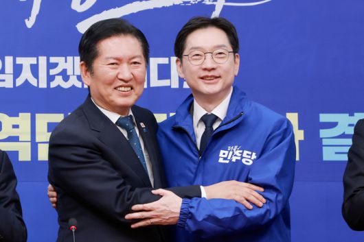 전자신문