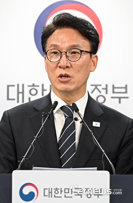 전자신문