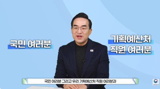 전자신문