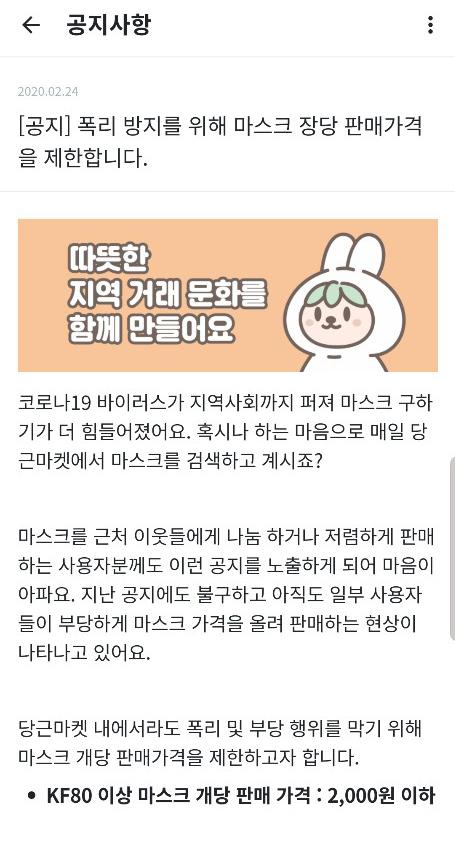 와이어드코리아