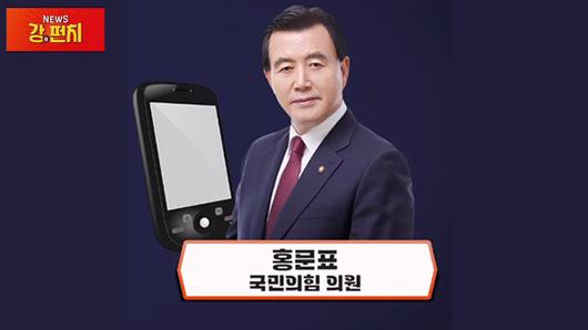 TV조선