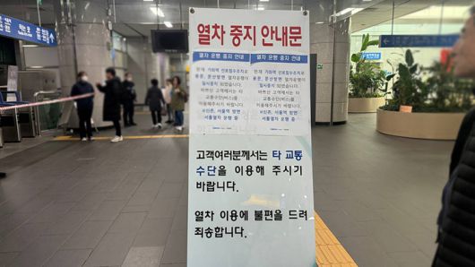 TV조선