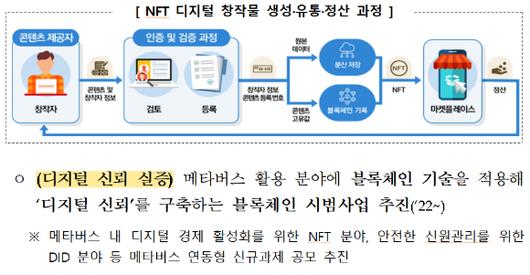 아이뉴스24