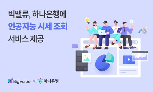 아이뉴스24